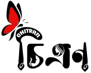 chitran-logo.png